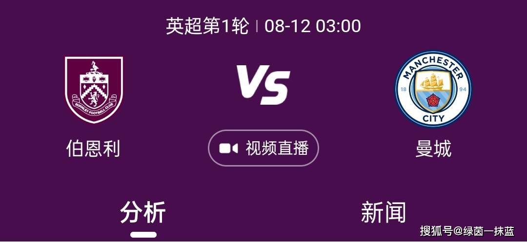 专注于爆料英超转会及球员消息的博主Sam-C345独家消息，曼联希望签下现效力于英冠桑德兰的18岁中场乔布-贝林厄姆，他是皇马中场祖德-贝林厄姆的弟弟。